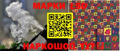 mix Краснокаменск