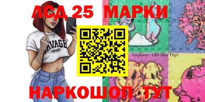 mix Краснокаменск