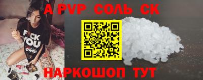 mix Краснокаменск