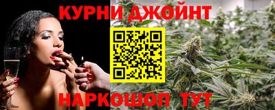 mix Краснокаменск