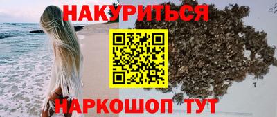 стафф Краснодар