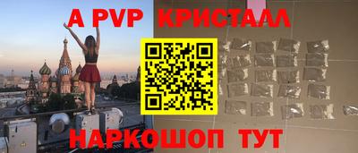 mix Краснокаменск