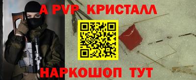 mix Краснокаменск