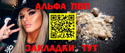 mix Краснокаменск