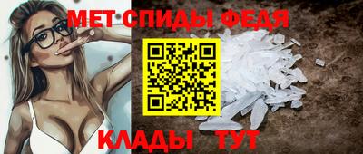 стафф Краснодар