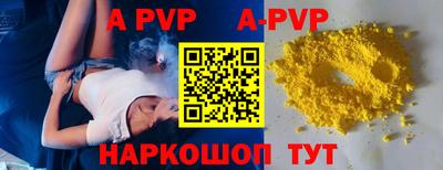 mix Краснокаменск