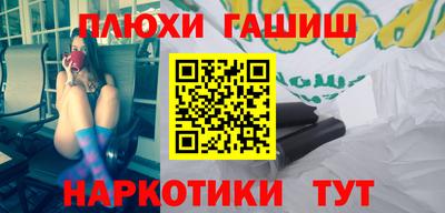 mix Краснокаменск